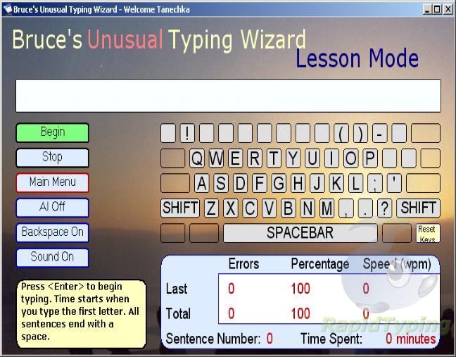 bruce unusual typing wizard