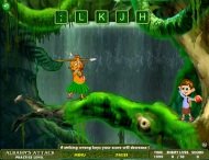 Main screen shot