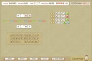 Main screen shot