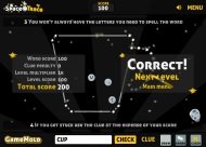 Main screen shot