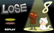 Main screen shot