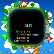 Main screen shot