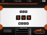 Main screen shot