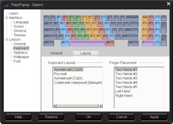Options, Tab Keyboard, General