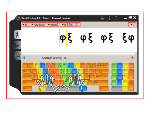 word counter typing test word counter typing test