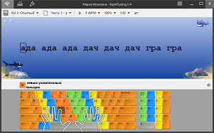 Курсы для новичков, опытных пользователей и профессионального тестирования