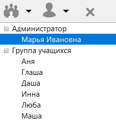 Использование клавиатурного тренажера в классе