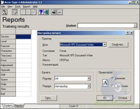 Accu-Type screenshot 2