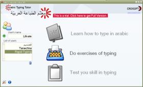 Arabic Typing Tutor screenshot 3