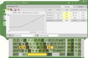 Rapid Typing Tutor Screen Shot 1