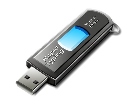 Portable version